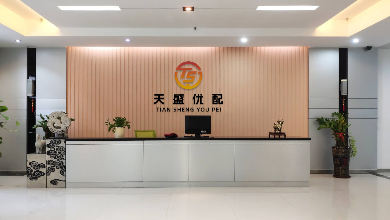 富裕配 交控科技：2024年公司与港铁签订香港迪士尼线信号系统工程改造项目